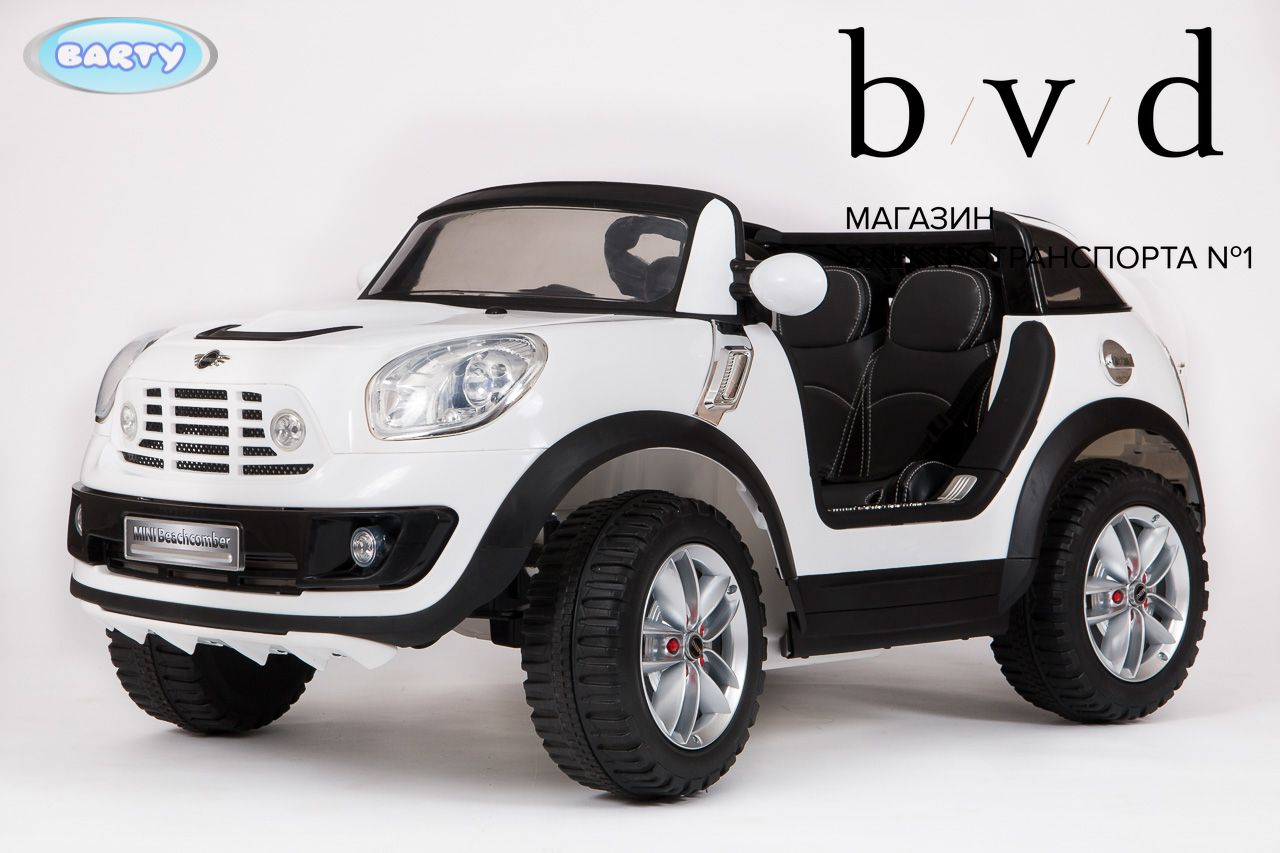 Детский электромобиль Mini Beachcomber JJ298 — изображение 17