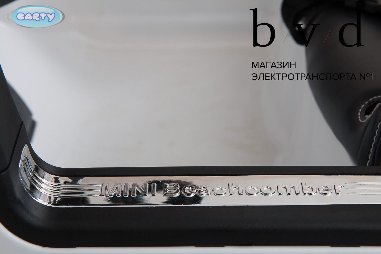 Детский электромобиль Mini Beachcomber JJ298 — изображение 27