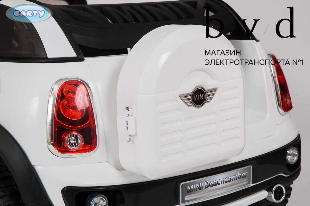 Детский электромобиль Mini Beachcomber JJ298 — изображение 20