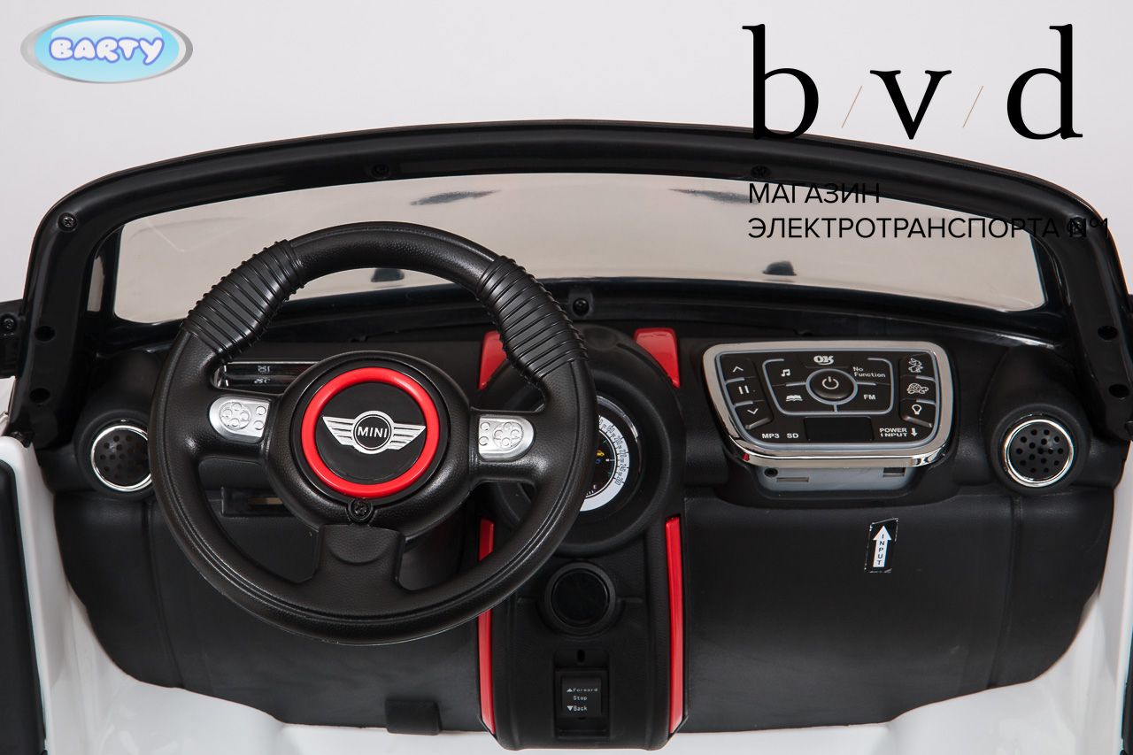 Детский электромобиль Mini Beachcomber JJ298 — изображение 24