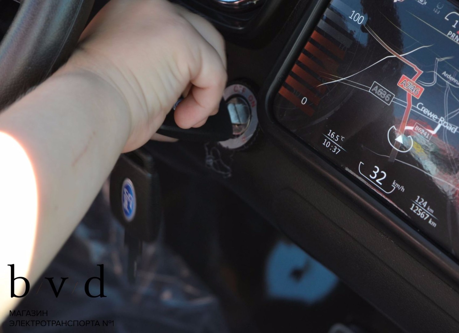Детский электромобиль Ford Ranger — изображение 34