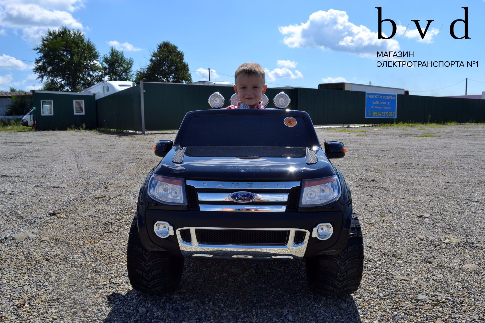 Детский электромобиль Ford Ranger — изображение 20