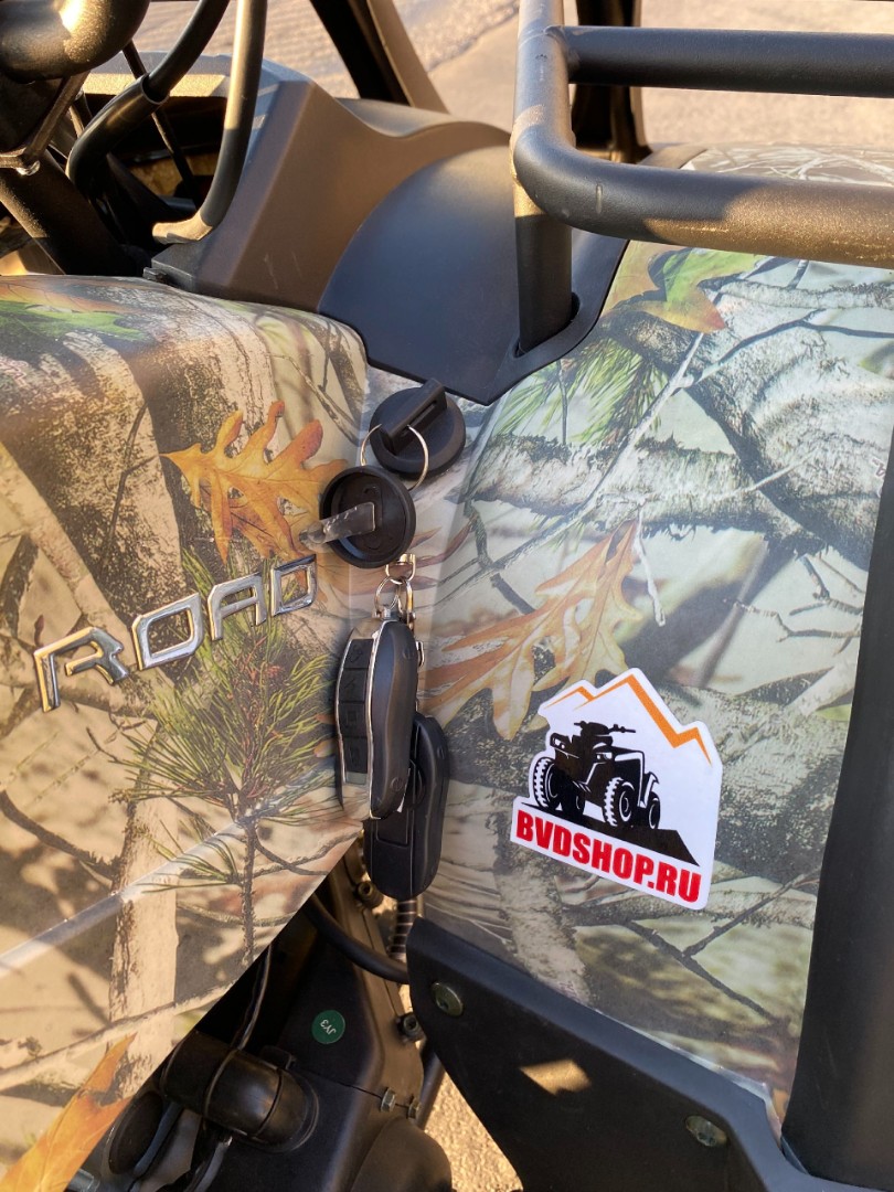Бензиновый квадроцикл ATV 200 ALL ROAD — изображение 12