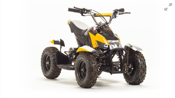 Электроквадроцикл детский ATV KZ5 — изображение 5