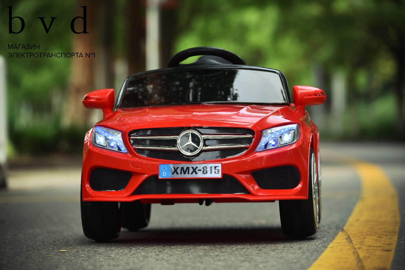 Детский электромобиль Mercedes Benz XMX 815