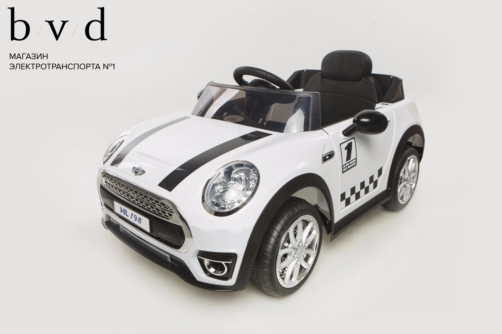 Детский электромобиль Mini Cooper HL 198