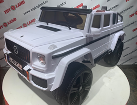 Детский электромобиль Mercedes-Benz Maybach 4х4 YBG9144