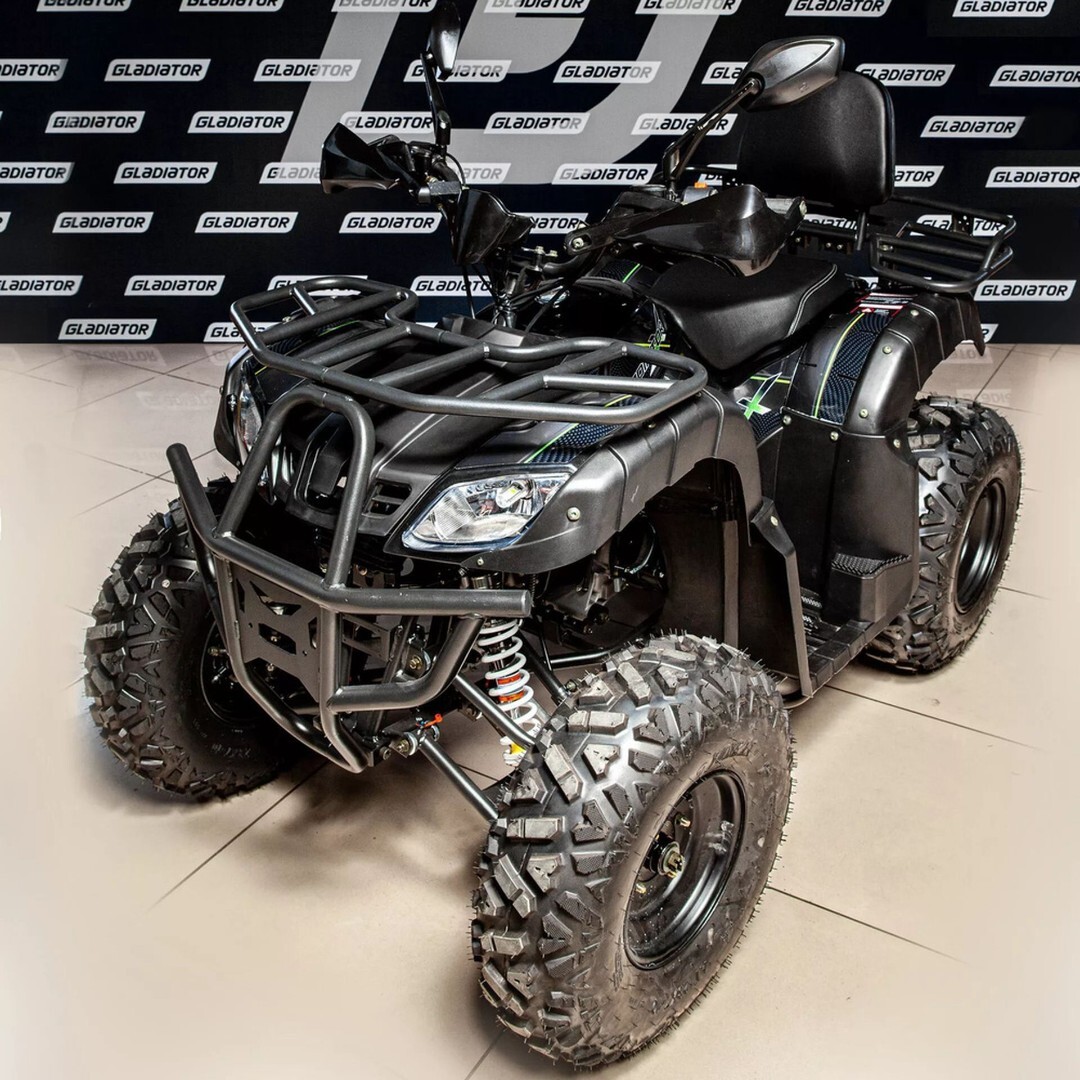 Бензиновый квадроцикл GLADIATOR H200