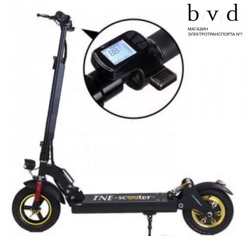 Электросамокат EL-Sport TNE scooter Q4V3 500W
