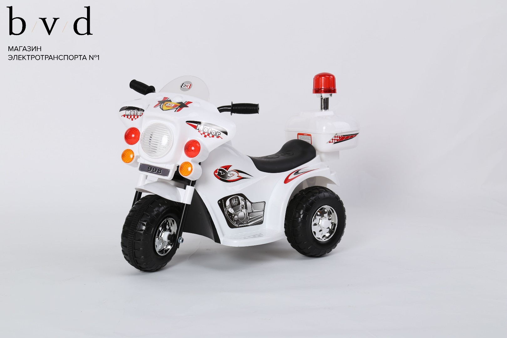 Детский электромотоцикл MOTO 998
