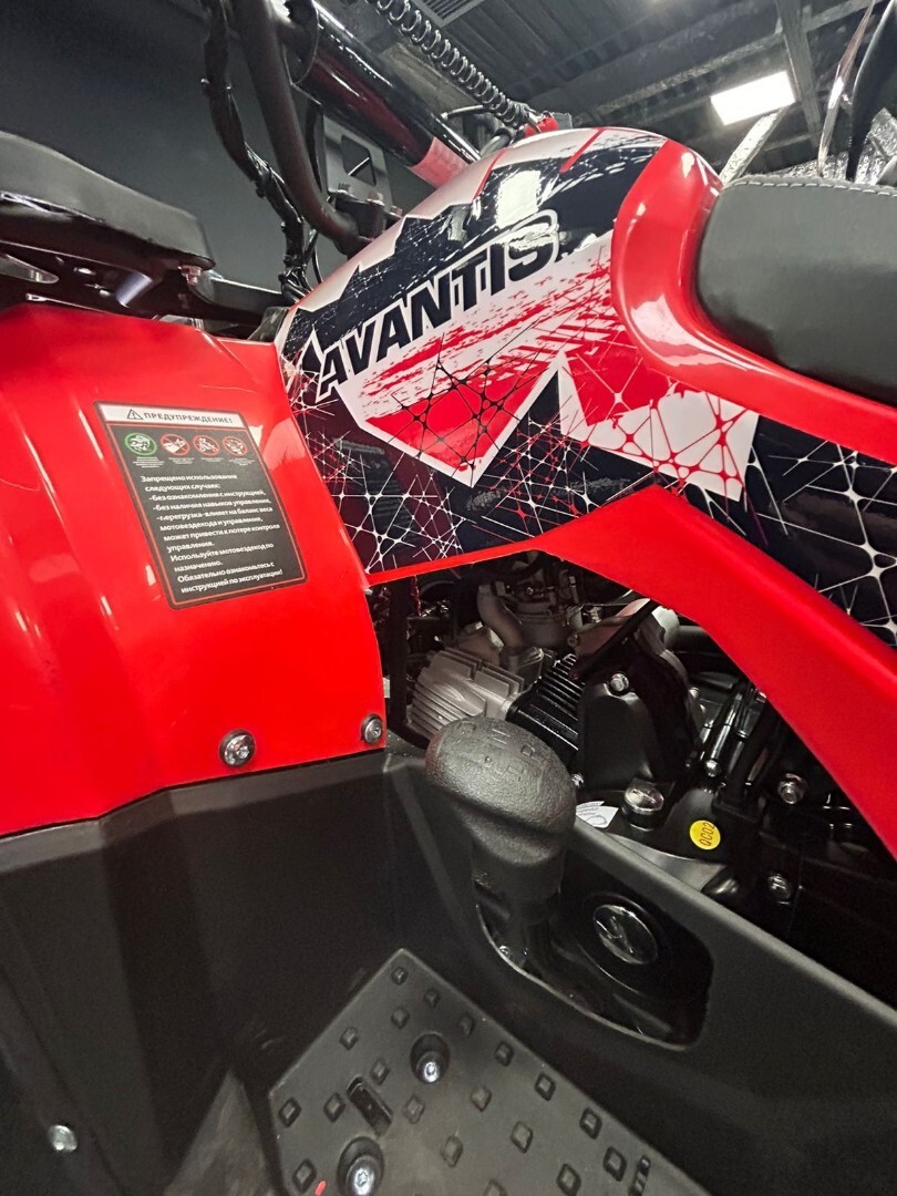 Бензиновый квадроцикл ATV Classic 8 New — изображение 28