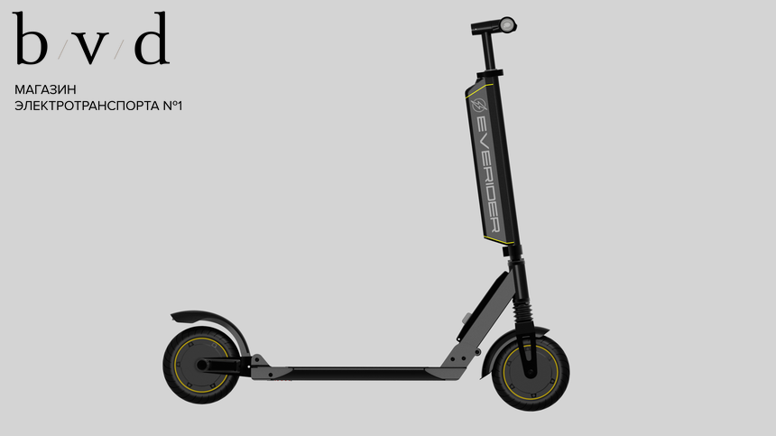 Электросамокат EL-Sport EveRider 350W G3