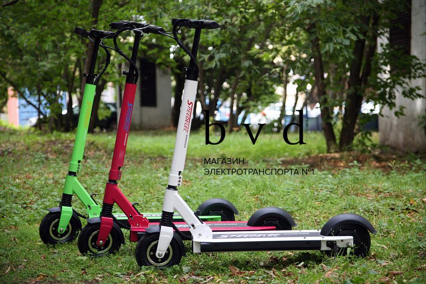 Электросамокат EL-Sport Speedelec minirider 350W — изображение 4