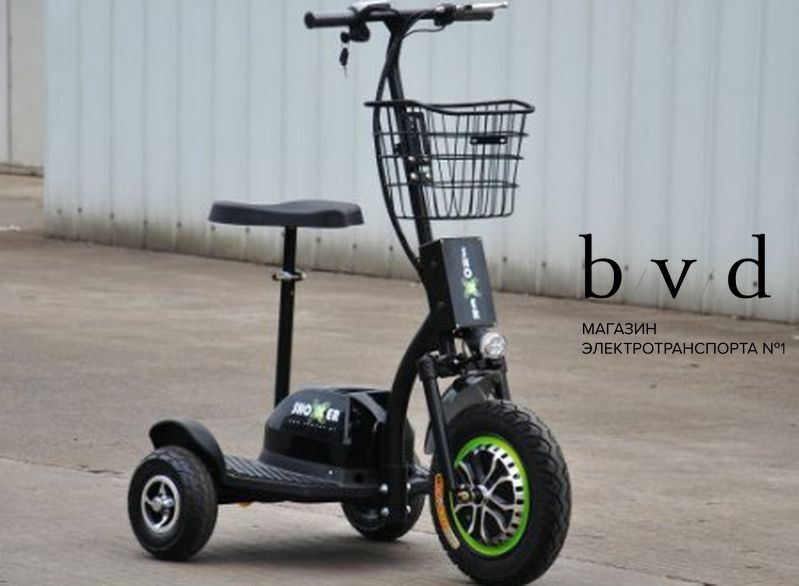 Трехколесный электросамокат EL-Sport Zappy 500W 48V/12Ah — изображение 2