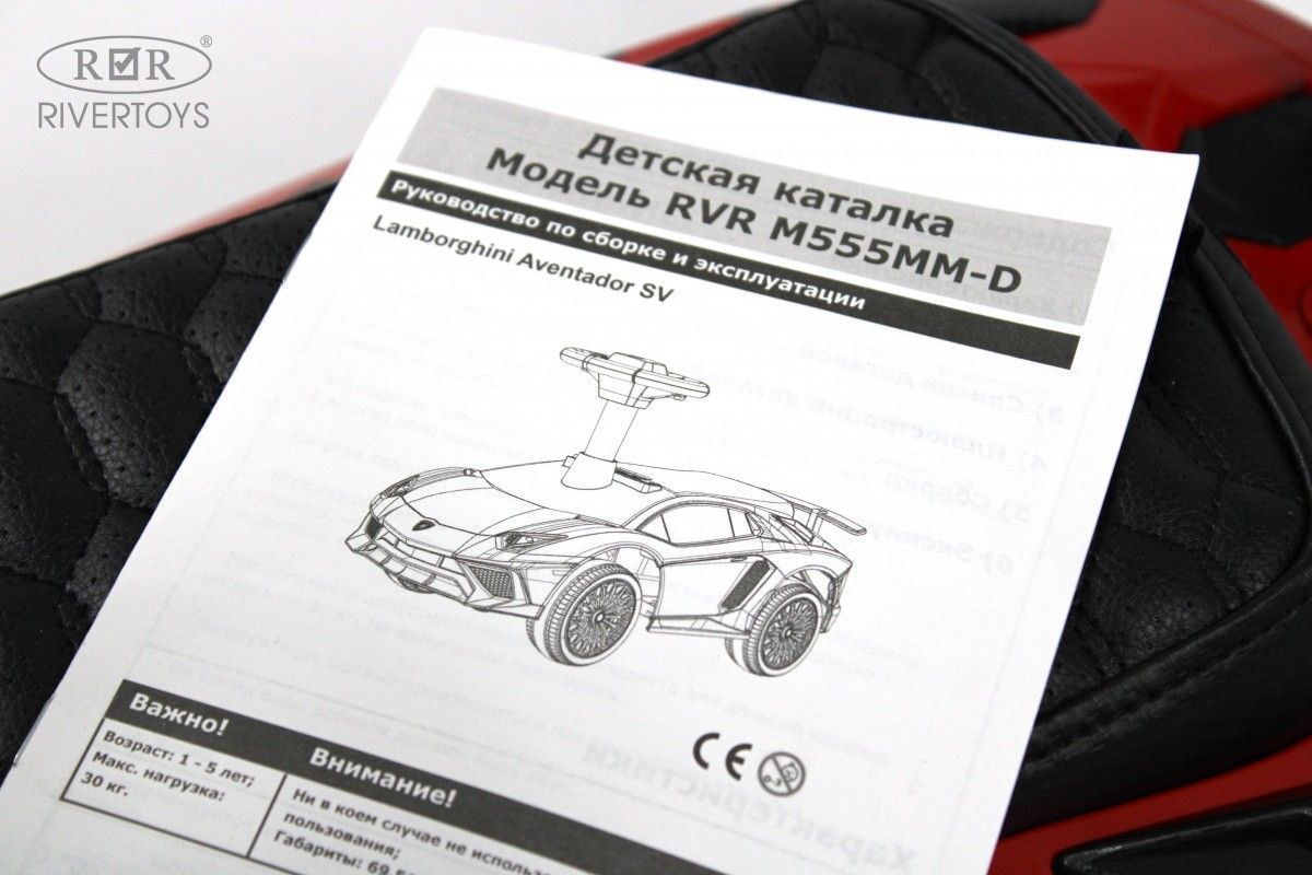 Толокар Lamborghini M555MM-D — изображение 11