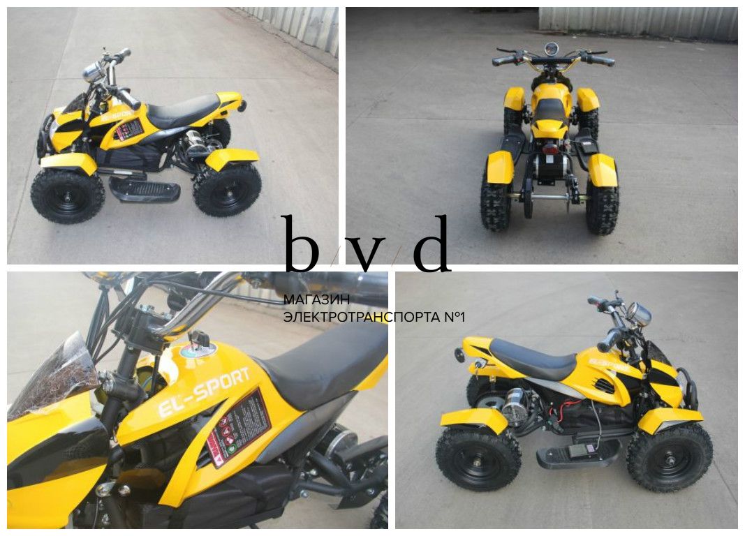 Электроквадроцикл детский El-Sport Junior ATV — изображение 15