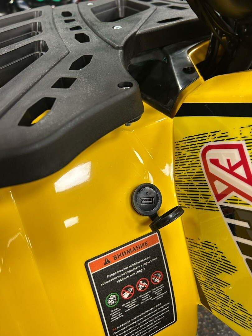 Бензиновый квадроцикл FXMOTO HAMMER 150 — изображение 18