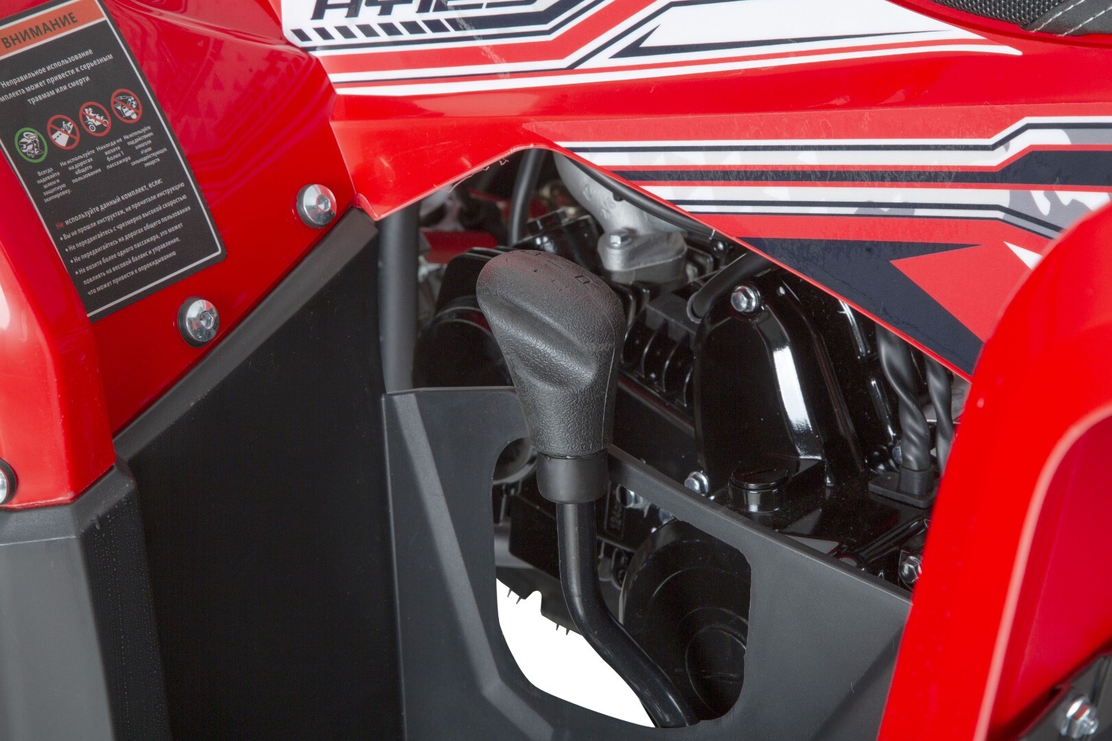 Бензиновый квадроцикл Dazzle ATV125 1 — изображение 14