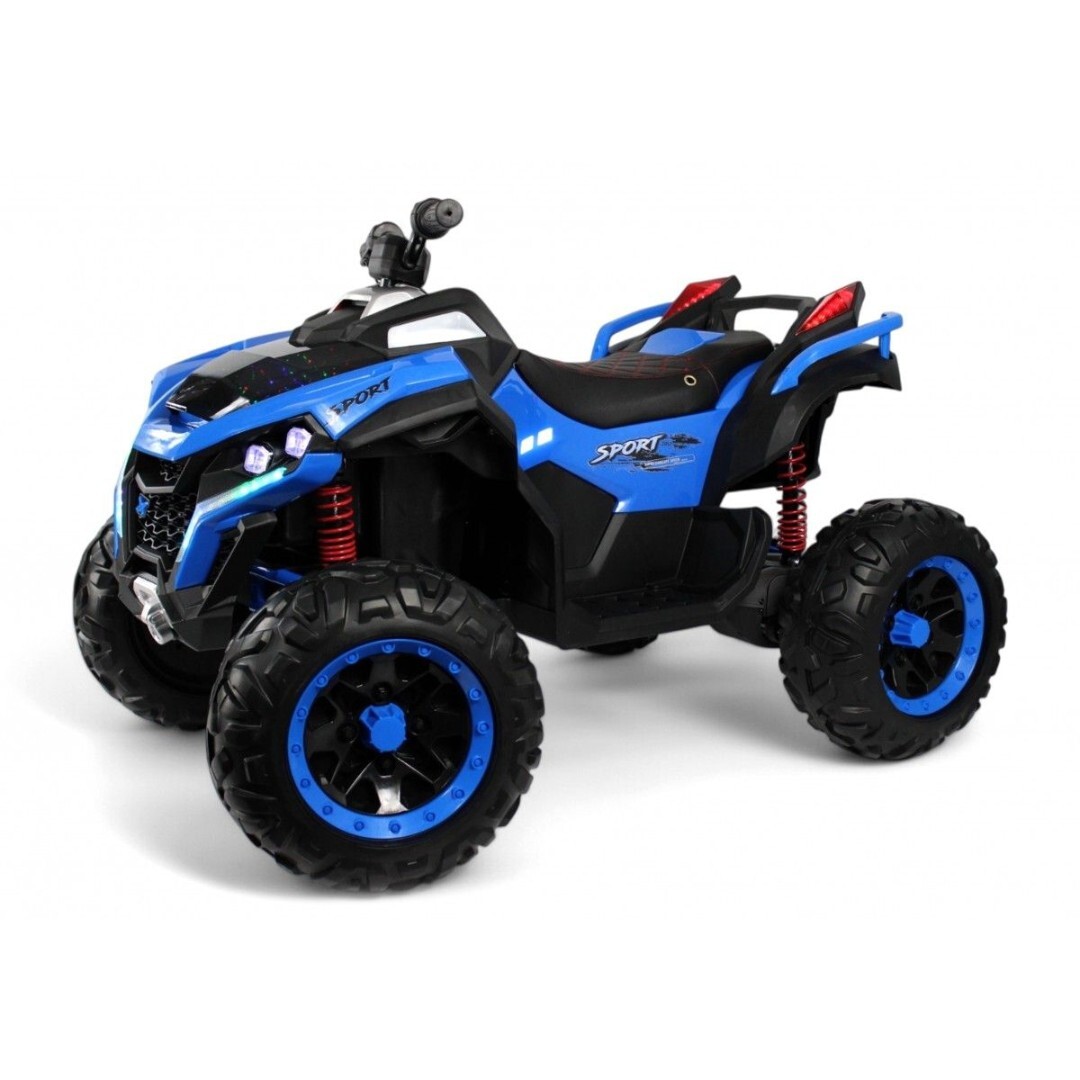 Электроквадроцикл детский ATV Z888VO