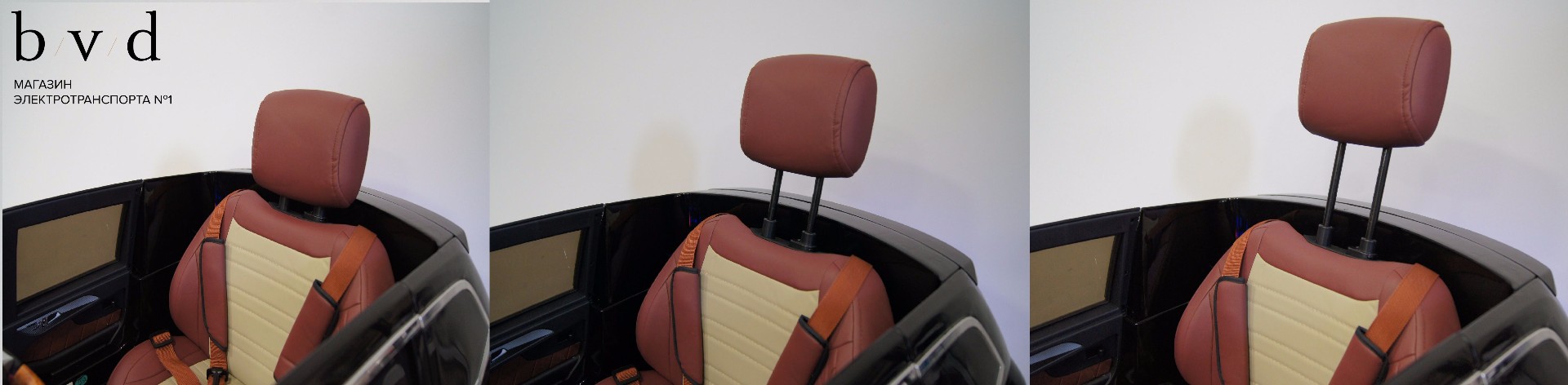 Детский электромобиль Mercedes Benz GL63 A999AA — изображение 19