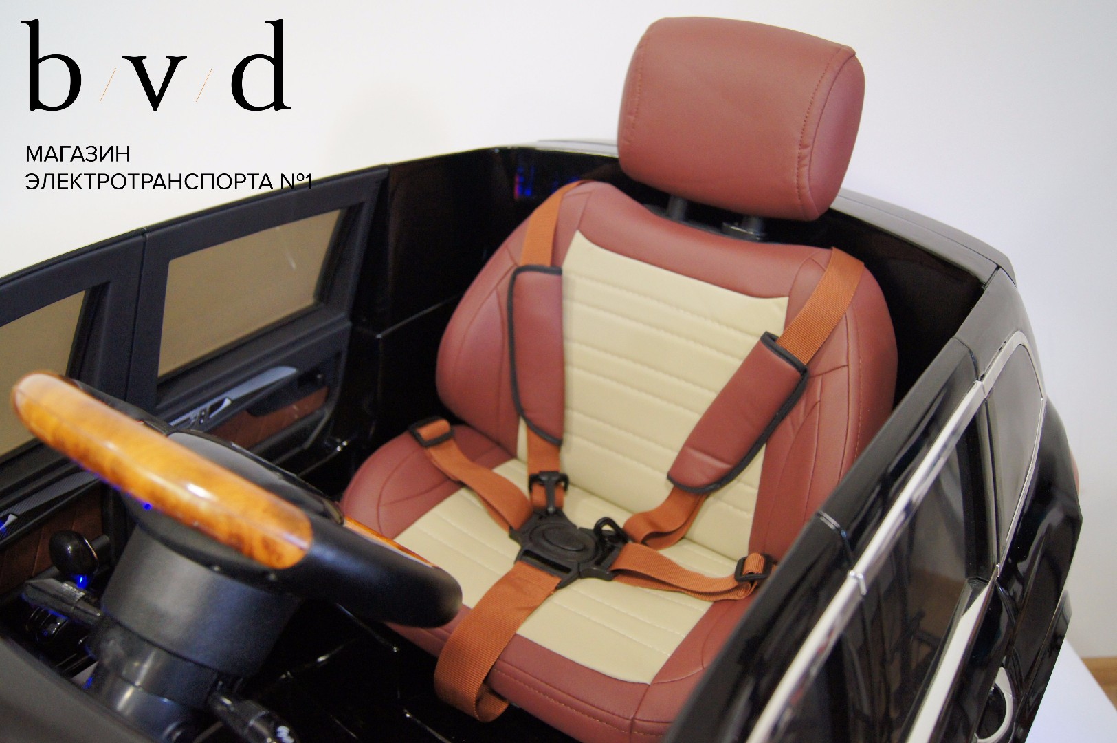 Детский электромобиль Mercedes Benz GL63 A999AA — изображение 15