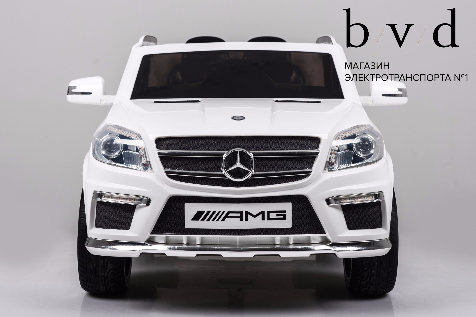 Детский электромобиль Mercedes GL63-LS628