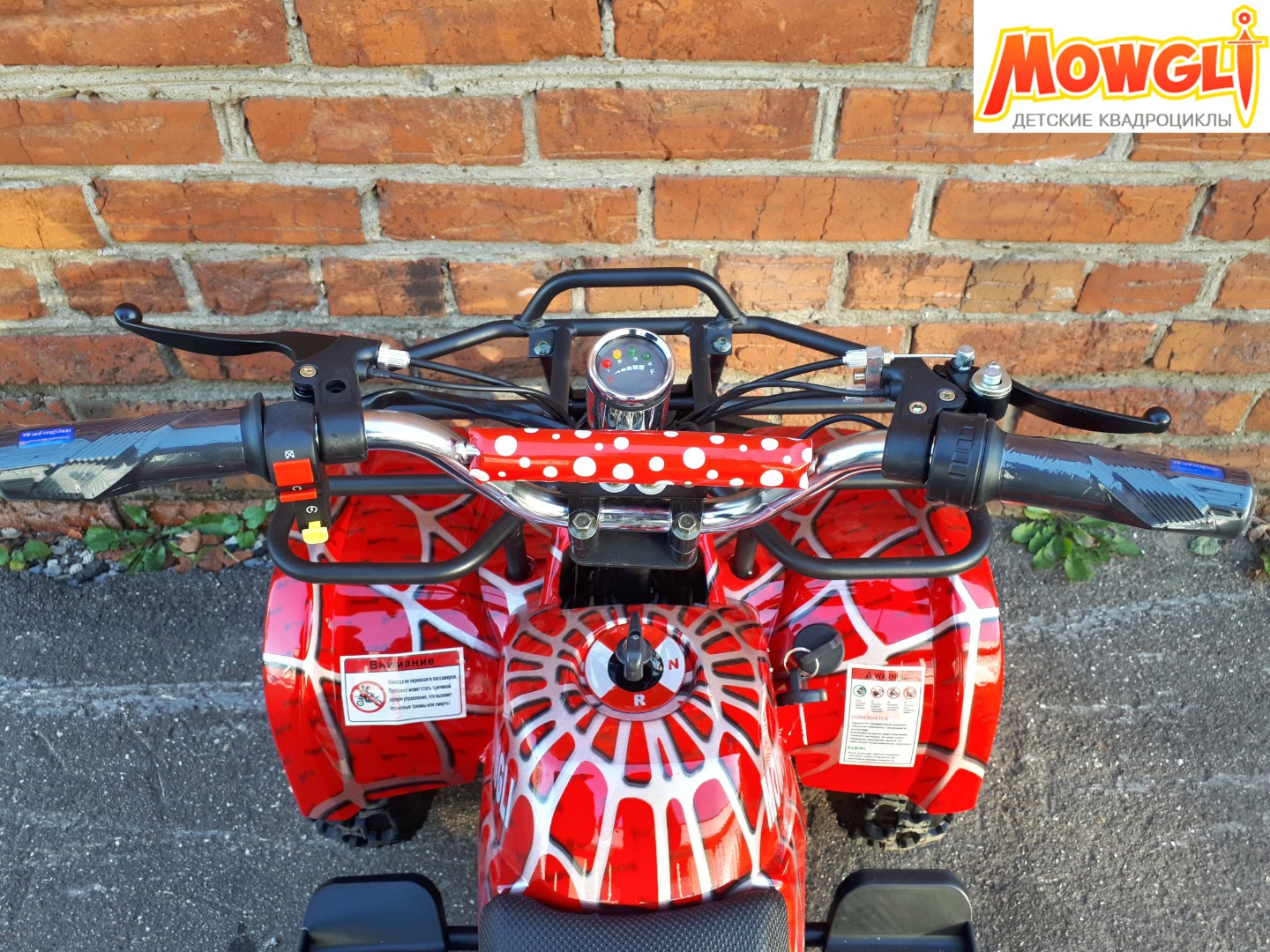 Электроквадроцикл детский MOWGLI MINI-E — изображение 12