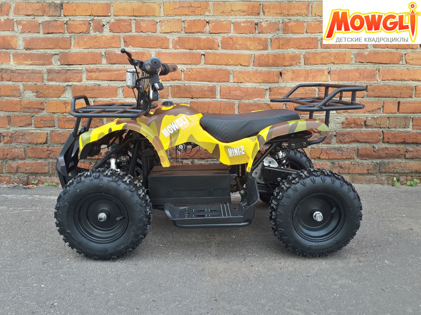 Электроквадроцикл детский MOWGLI MINI-E — изображение 14