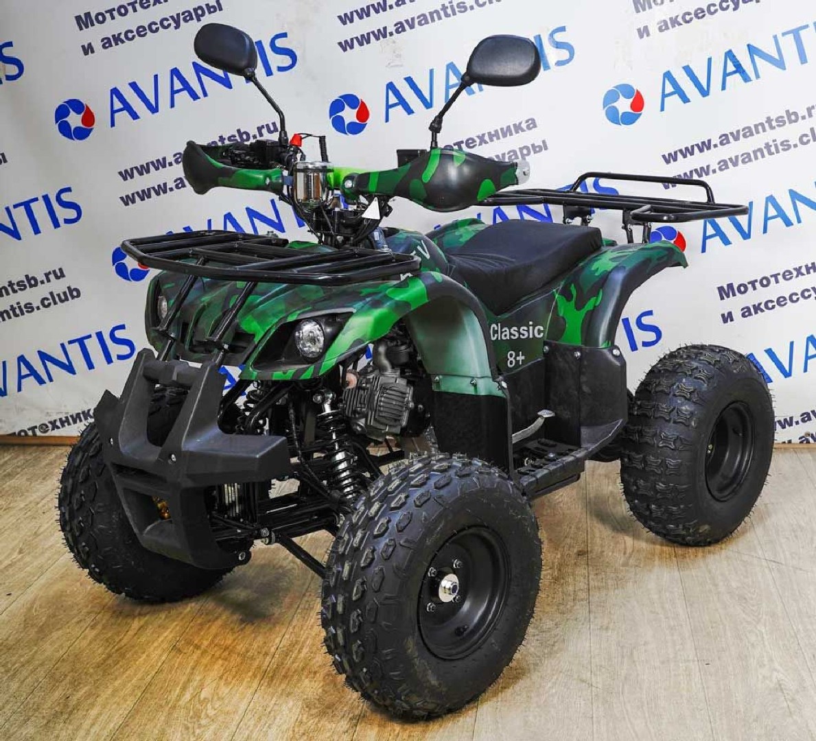 Бензиновый квадроцикл ATV Classic 8+ — изображение 5
