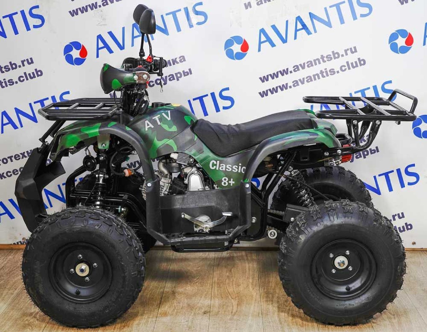 Бензиновый квадроцикл ATV Classic 8+ — изображение 8