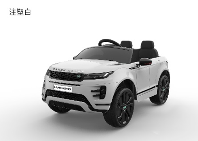 Детский электромобиль LAND ROVER DK-RRE99
