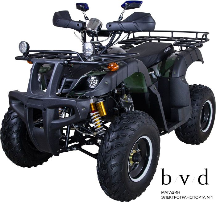 Бензиновый квадроцикл Avantis Hunter 150 Lux