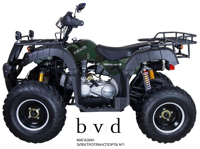 Бензиновый квадроцикл Avantis Hunter 150 Lux — изображение 12