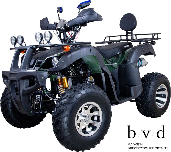 Бензиновый квадроцикл Avantis Hunter 150 Premium — изображение 4
