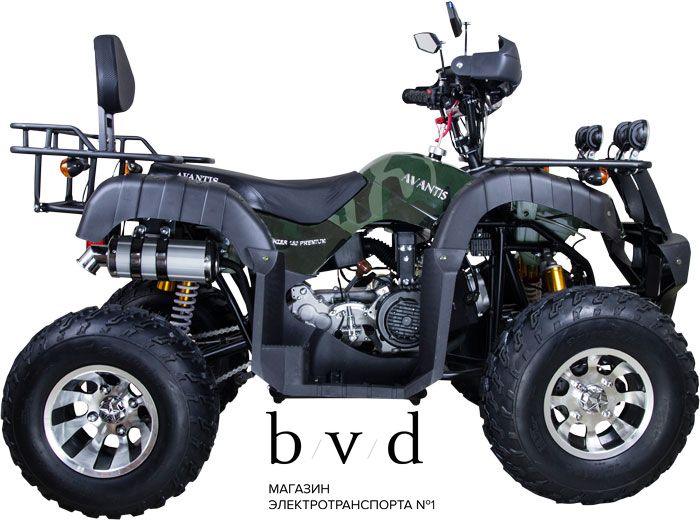 Бензиновый квадроцикл Avantis Hunter 150 Premium — изображение 5