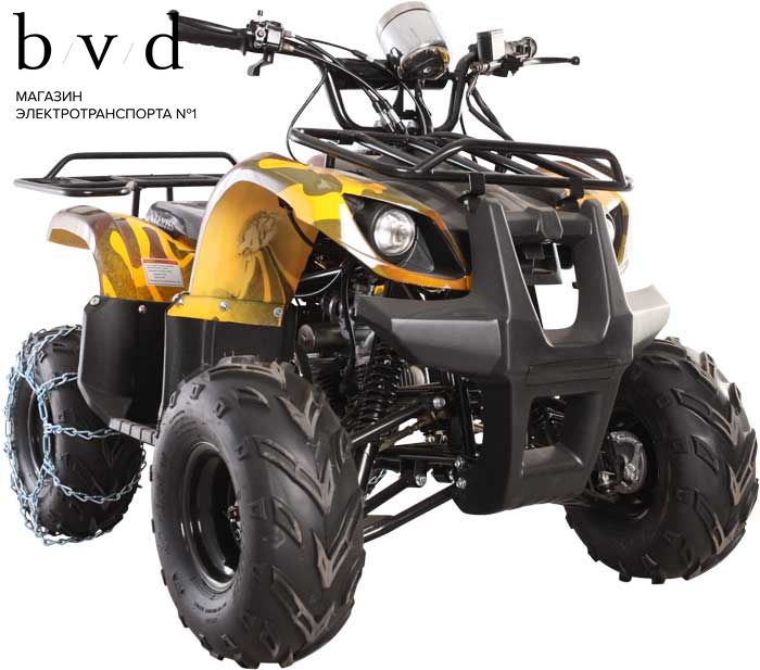Бензиновый квадроцикл Avantis Hunter 250 Lux