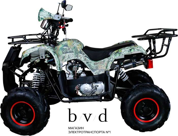 Бензиновый квадроцикл Avantis Hunter 7+