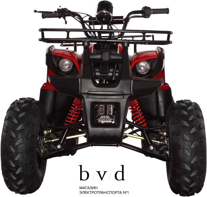 Бензиновый квадроцикл Avantis Hunter 8 Lite
