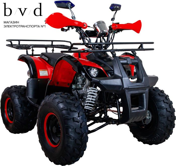 Бензиновый квадроцикл Avantis Hunter 8+ lite