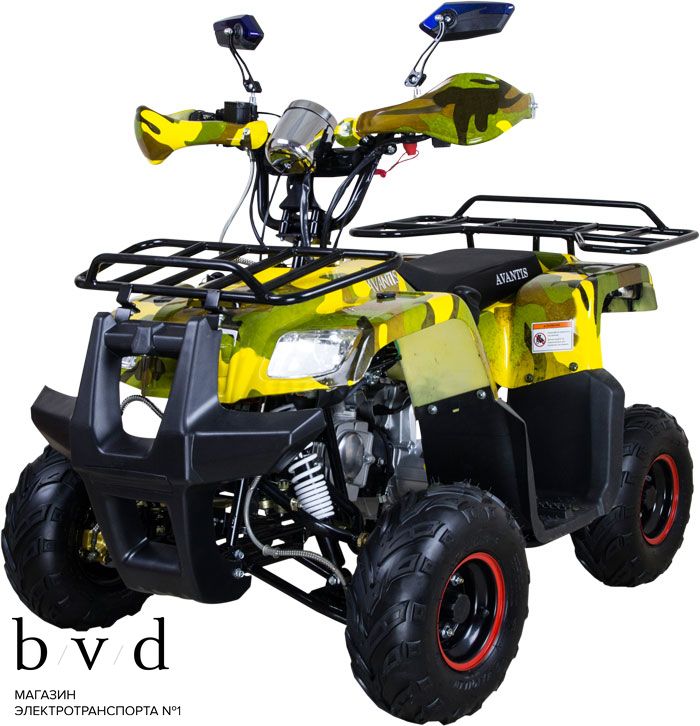 Бензиновый квадроцикл Avantis Hunter Junior