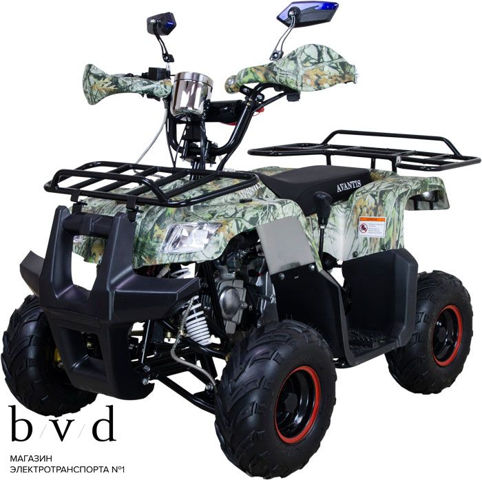Бензиновый квадроцикл Avantis Hunter Junior Lite