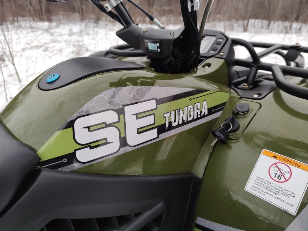 Электроквадроцикл Simargl SE-TUNDRA 4x4 — изображение 31