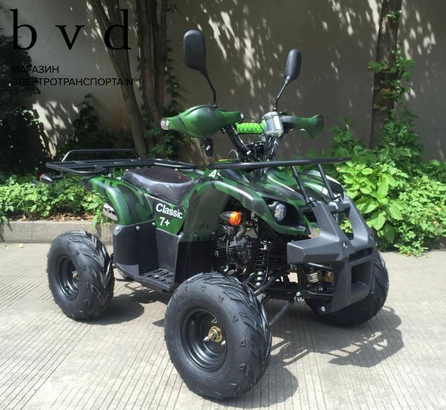 Бензиновый квадроцикл ATV Classic 7+ 50cc
