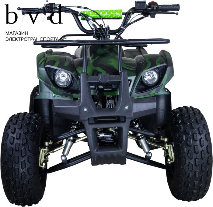 Бензиновый квадроцикл ATV Classic 8 50cc