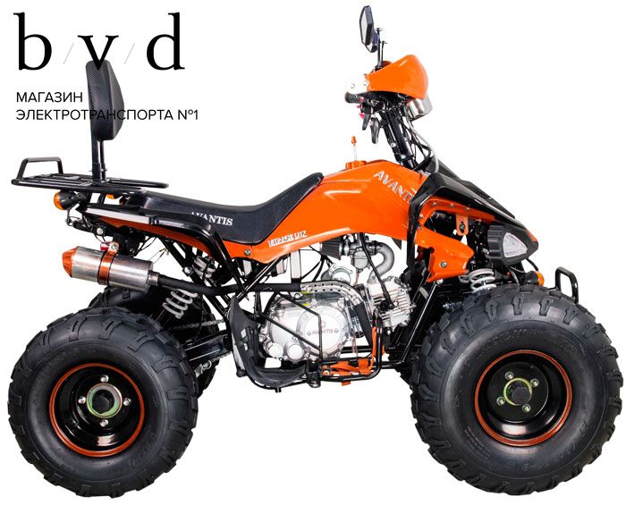 Бензиновый квадроцикл Avantis Mirage-LUX 50сс — изображение 8