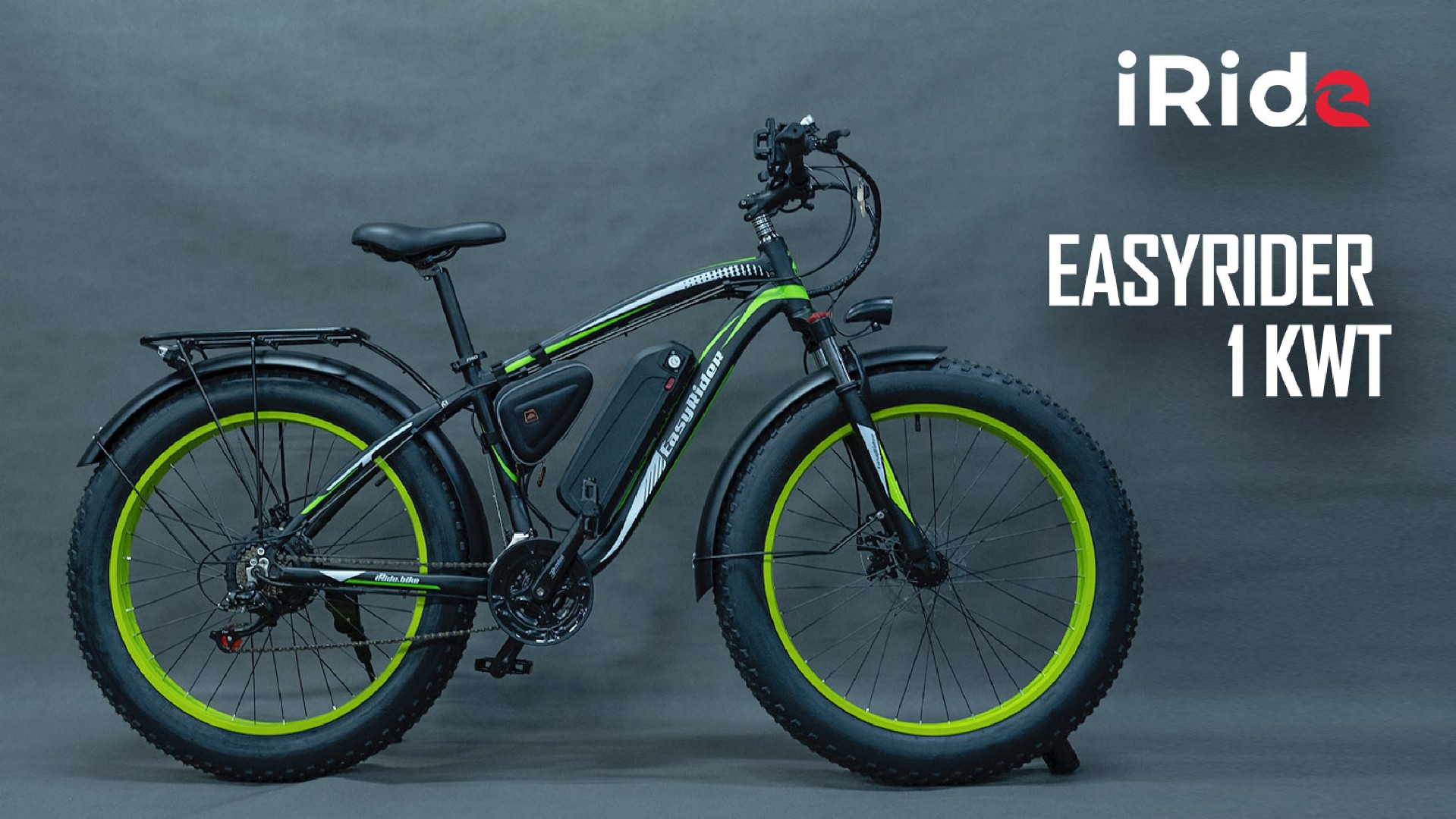 Электровелосипед Iride bike EasyRider 1kwt
