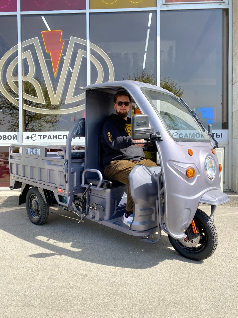 Грузовой электротрицикл Rutrike Глобус 1500 60V/1000W