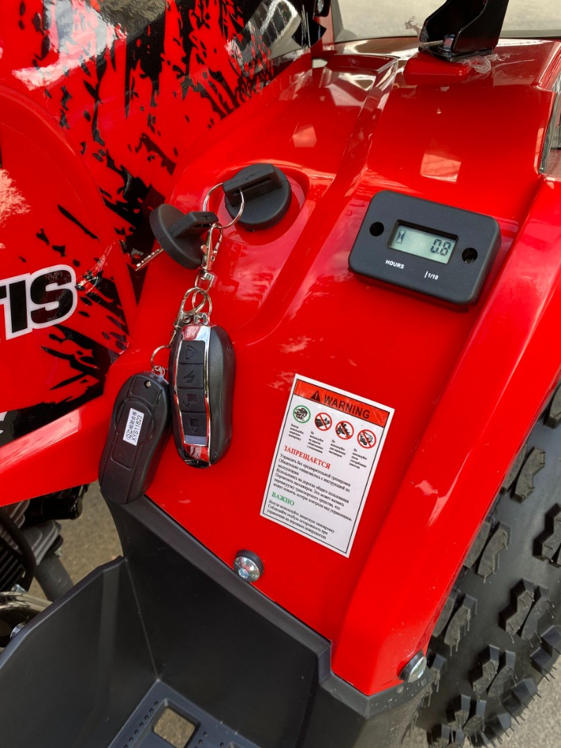 Бензиновый квадроцикл ATV OPTIMA 8 — изображение 34
