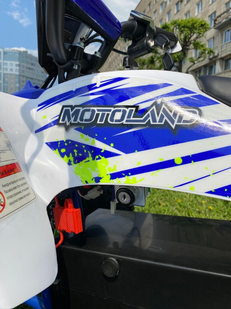 Электроквадроцикл Motoland ATV E010 1000Вт — изображение 7