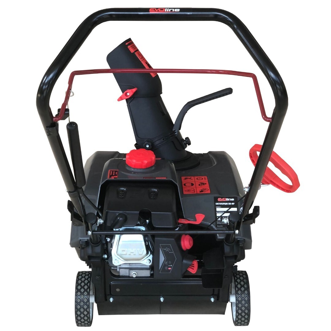 Снегоуборщик Evoline SBG 460 — изображение 7